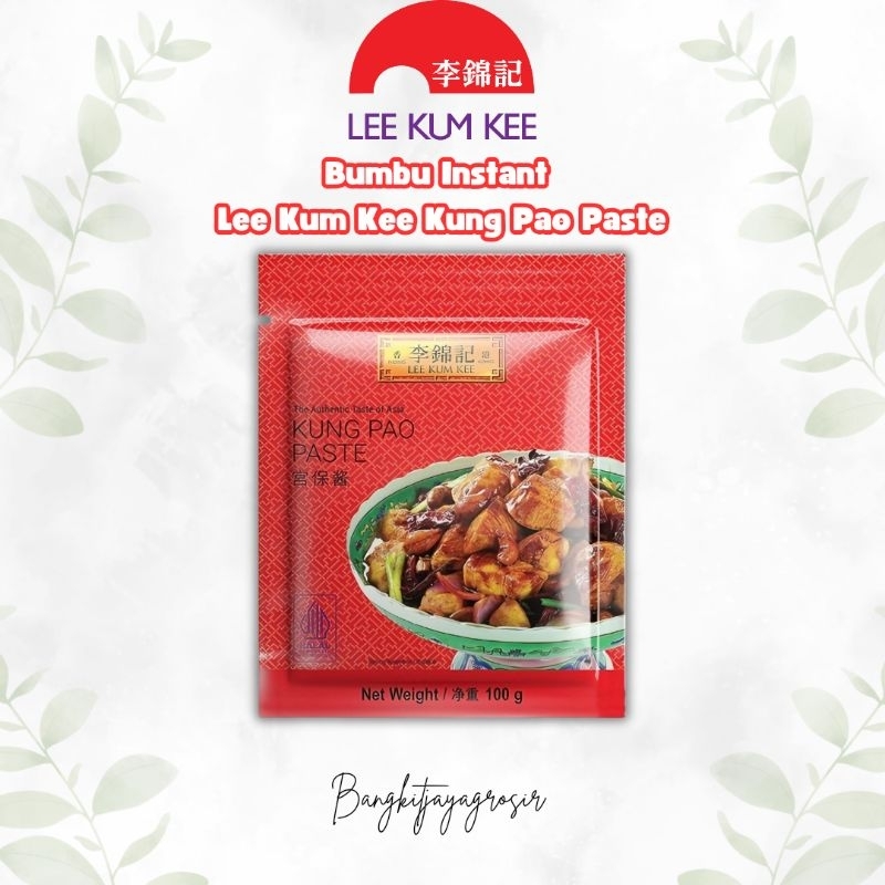 

Bumbu Instant Lee Kum Kee Kung Pao Paste 100gr