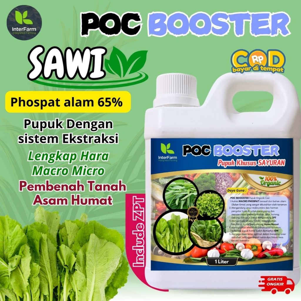 Pupuk tanaman sayuran, Pupuk penyubur tanaman sayuran , Pupuk sayur sawi, Pupuk sayur sawi INTERFARM