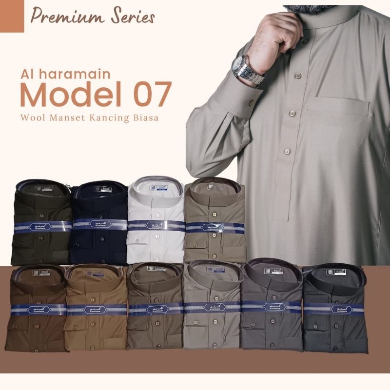 JUBAH IMPORT AL-HARAMAIN WOLL  DEWASA MANSET KANCING REGULER