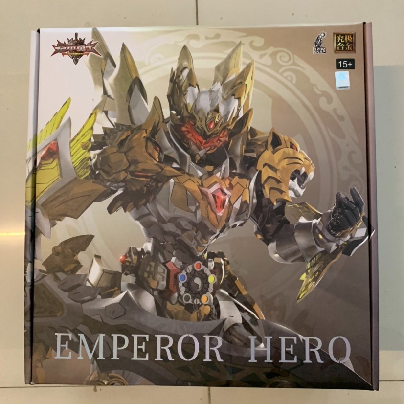 Armor Hero Emperor Ultimate/ Emperor Hero