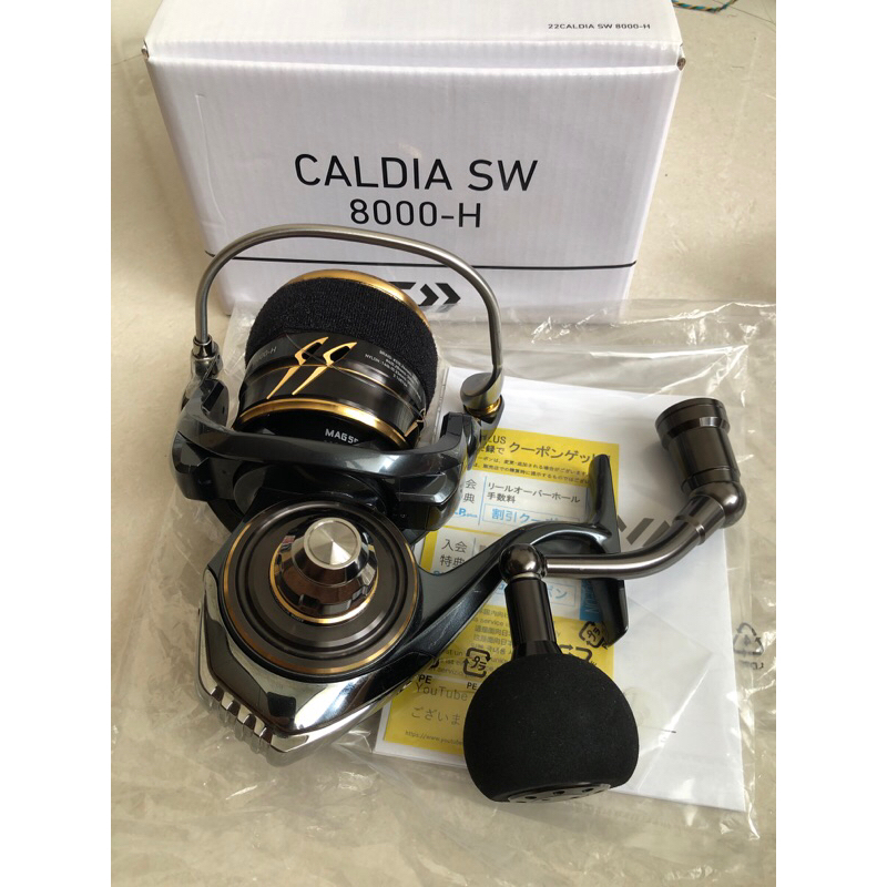 reel spin daiwa caldia sw 8000-H second