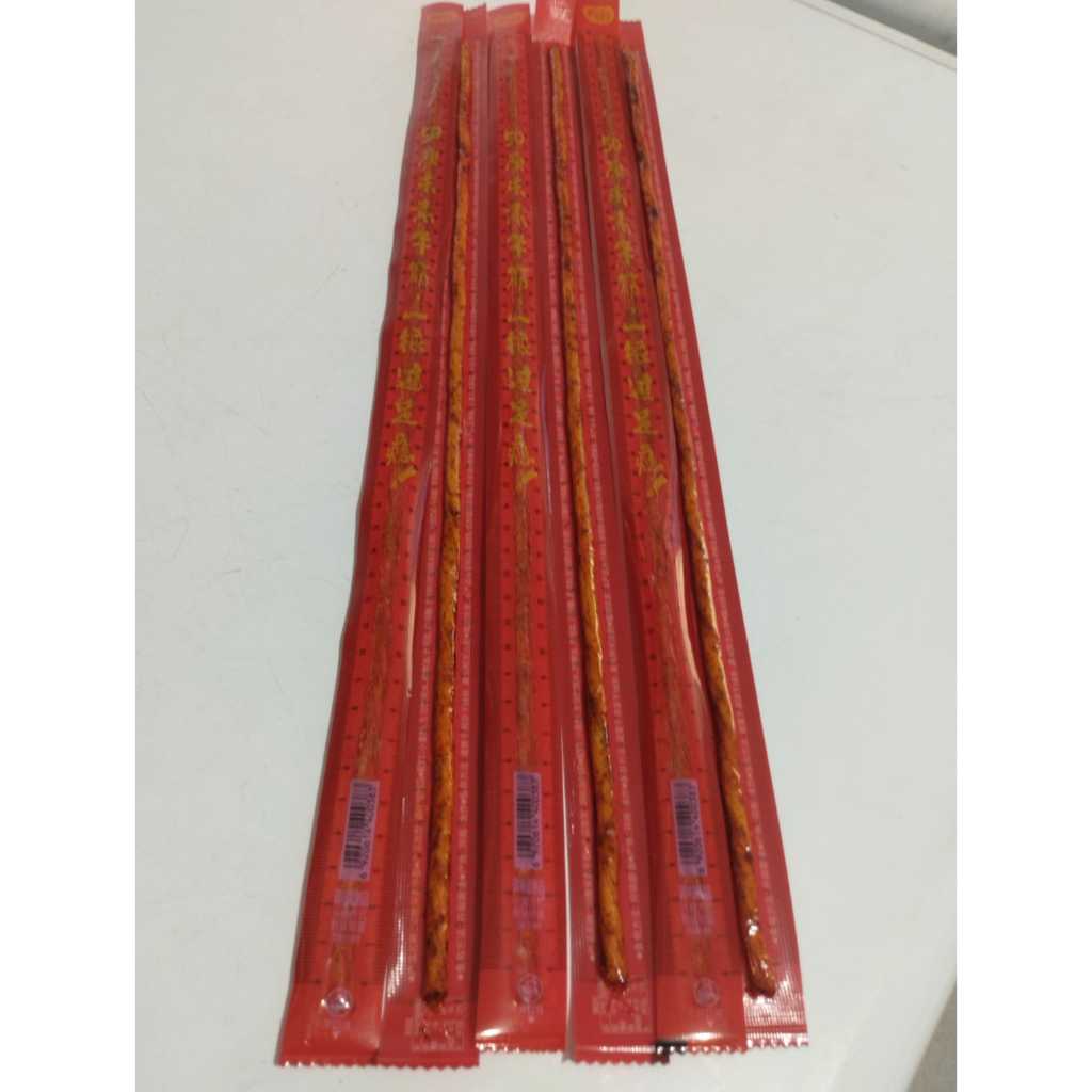 

SNACK VIRAL CHINA, GLUTEN PANJANG 50CM