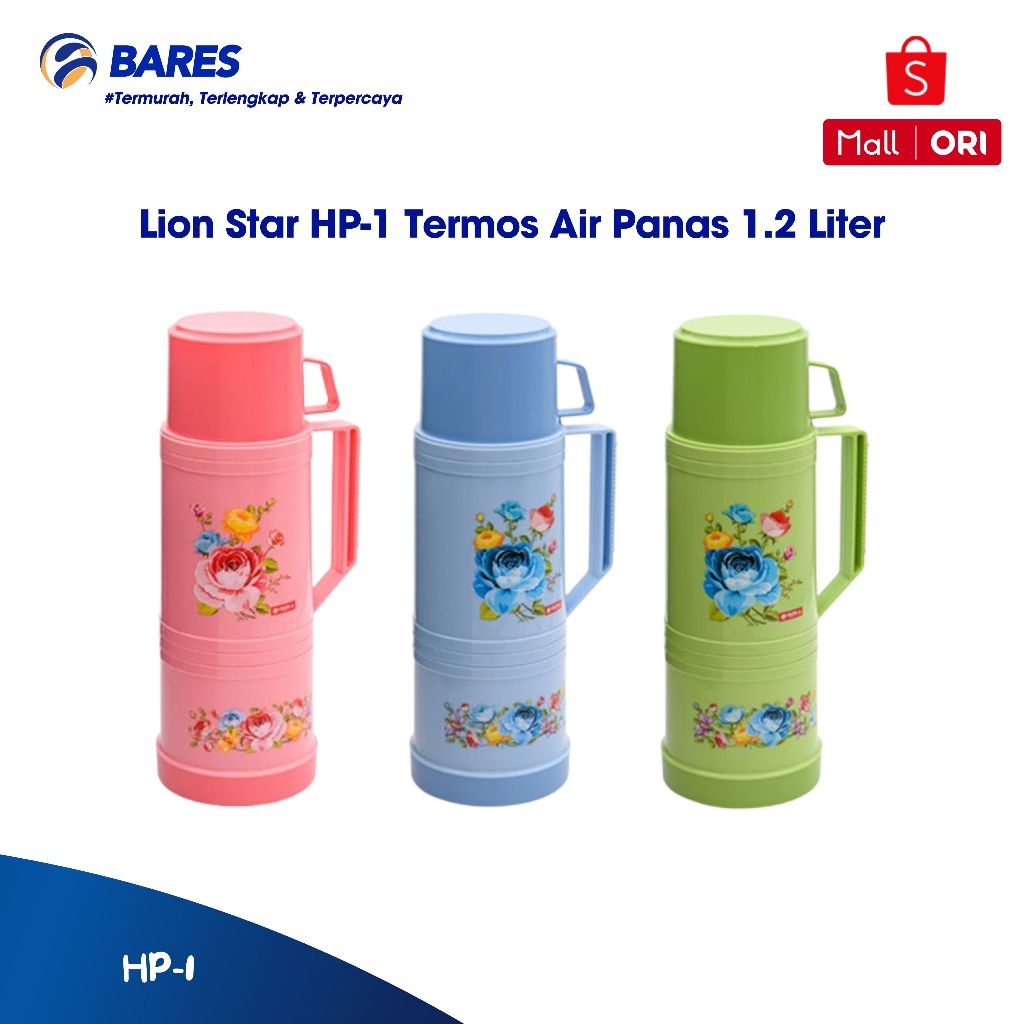 Lion Star HP-1 Termos Air Panas 1.2 Liter