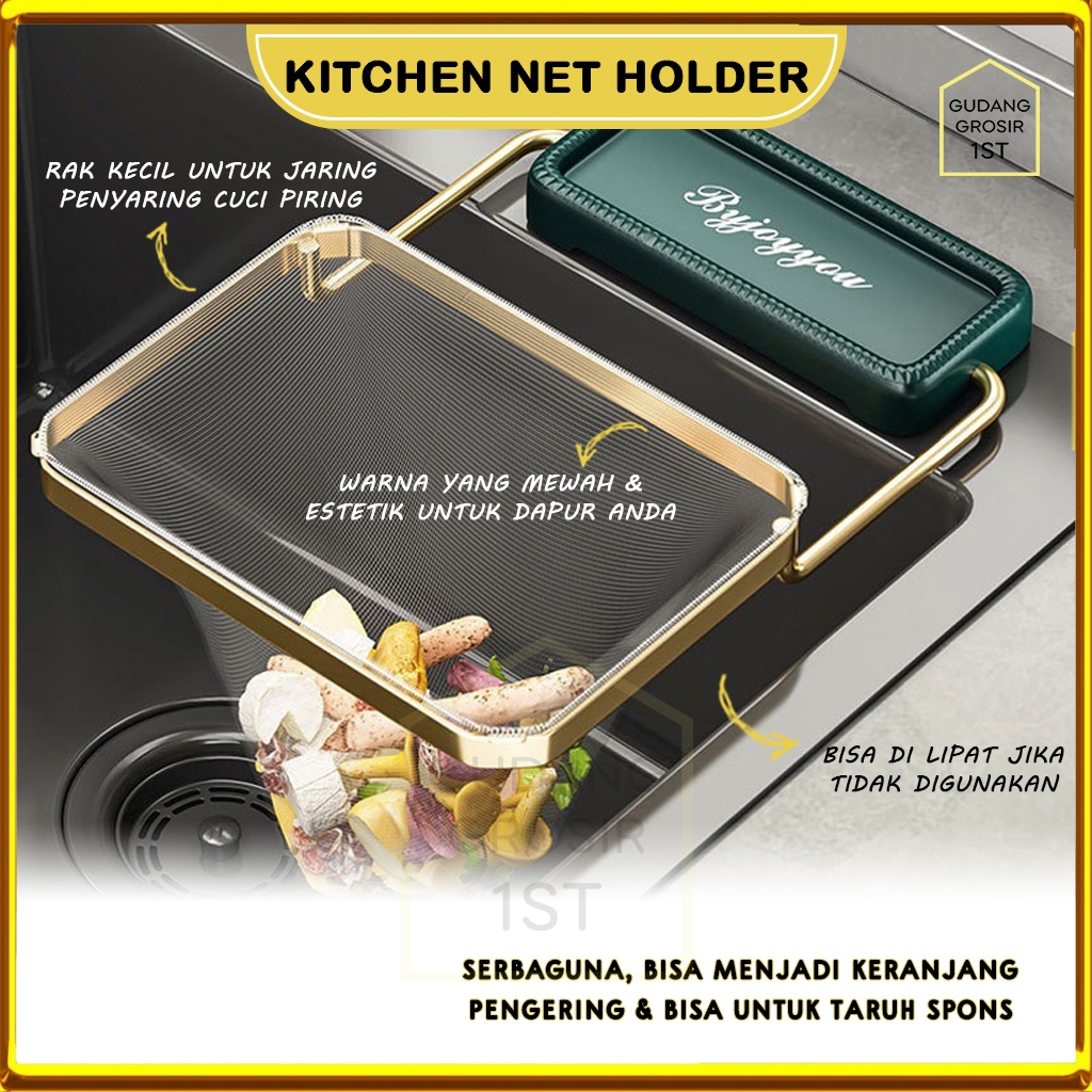 Kitchen Net Holder | Penyanggah Jaring Wastafel | Rak Kecil Pencuci Piring | Saringan Wastafel