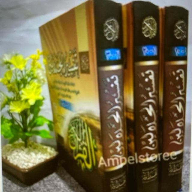 

Kitab Tafsir Jalalain Makna Jawa (3 Jilid)