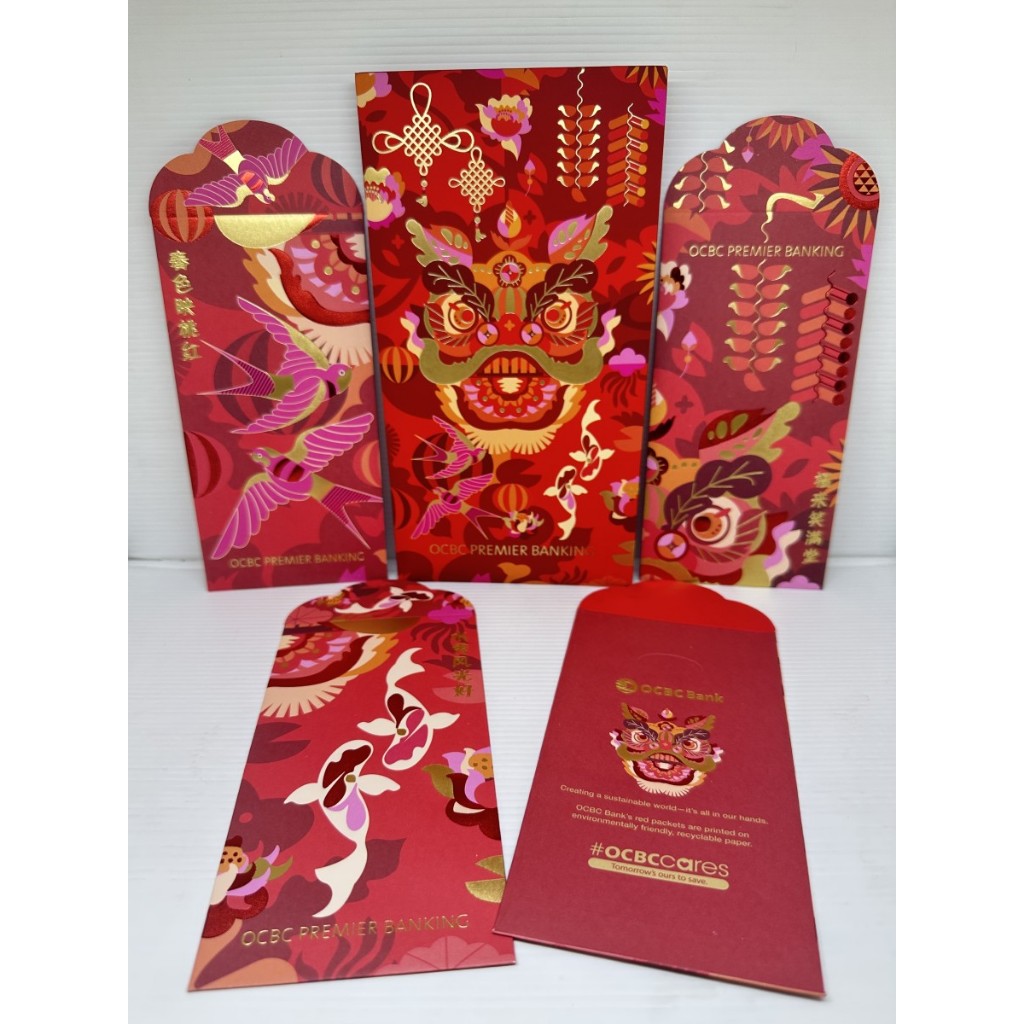 

Angpao Imlek OCBC Bank Singapore Angbao Hongbao Hungpao Sincia Amplop Merah Angpau