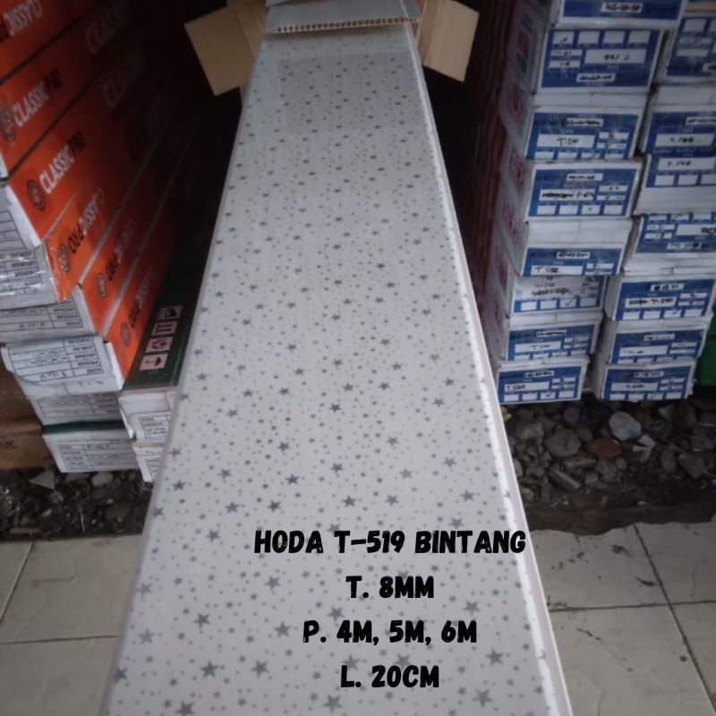 Plafon PVC Motif Bintang Hoda t519 plavon pvc motif bintang
