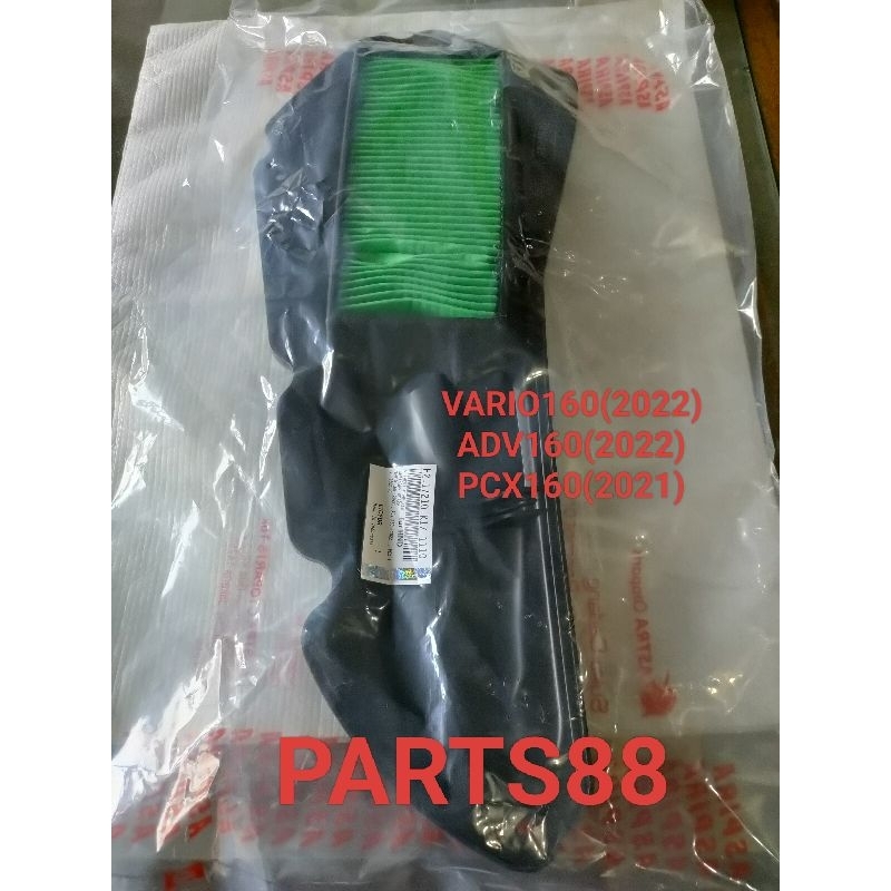 filter udara saringan hawa honda vario160(2022) pcx160(2022) adv(2021) merek aspira