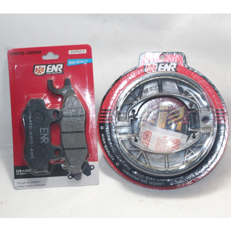 Kampas Rem Depan Belakang Supra X Supra Lama Supra Fit Lama Karisma