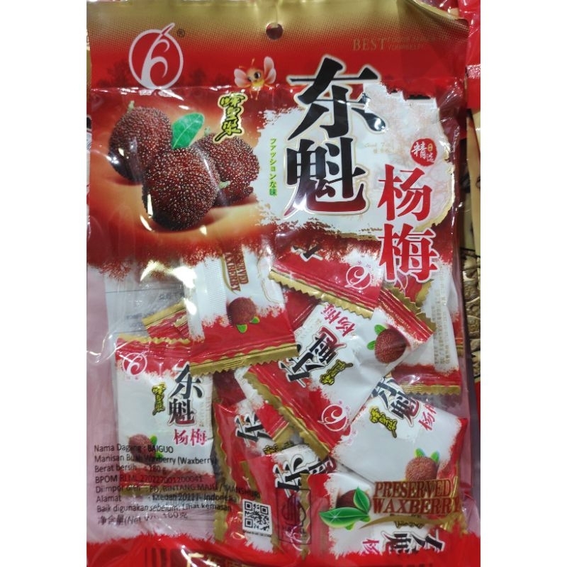 

Baiguo manisan buah waxberry 180gr manisan cemilan imlek ti