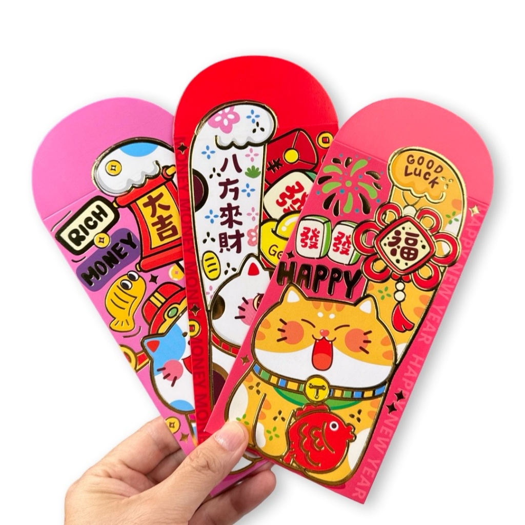 

Scoop Angpau Hongbao Panjang Gold Premium Imlek Ulang Tahun Lucky Cat 71012200