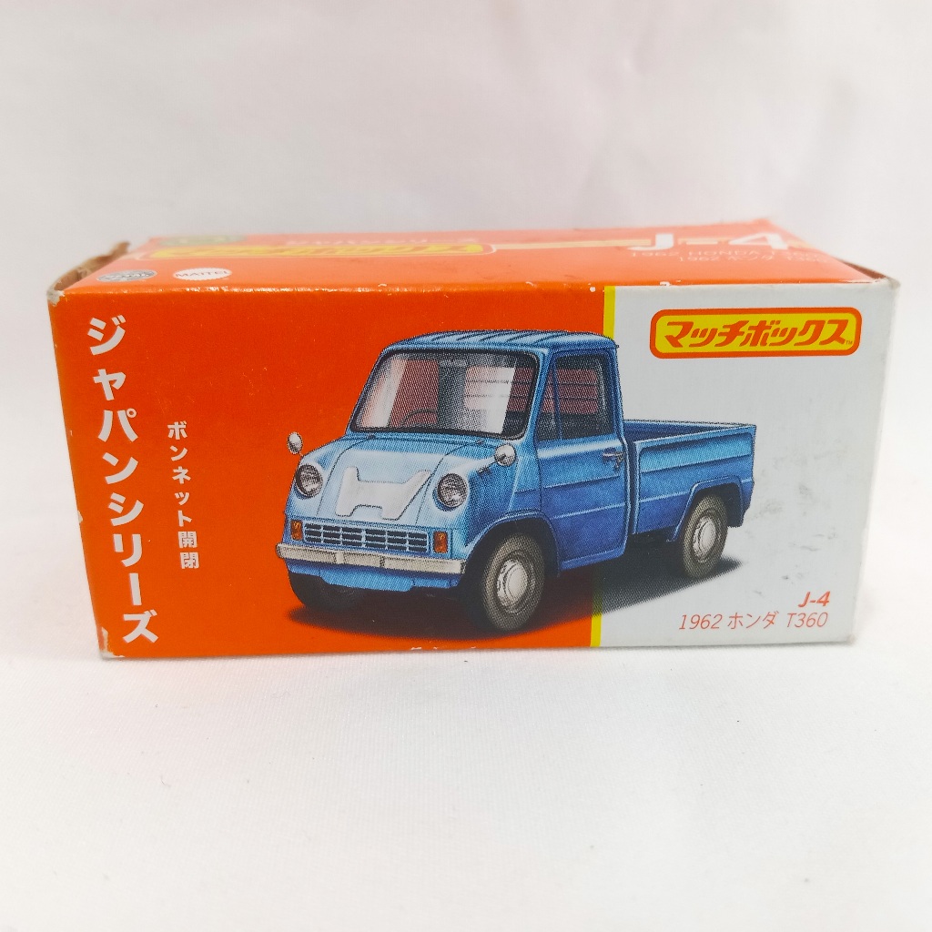 Matchbox Japan Series Diecast 1962 Honda T360 - Classic Truck with Opening Hood Blue