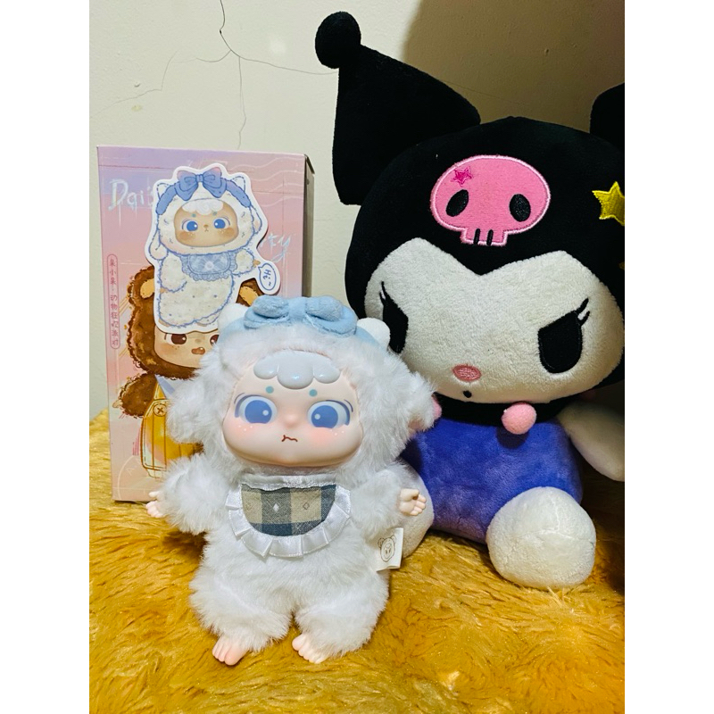 Dai’s Animal Crazy Party