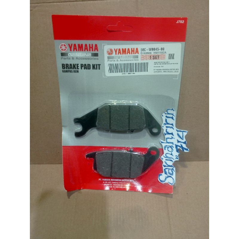 KAMPAS REM BELAKANG 5OC YAMAHA VIXION OLD VIXION NEW