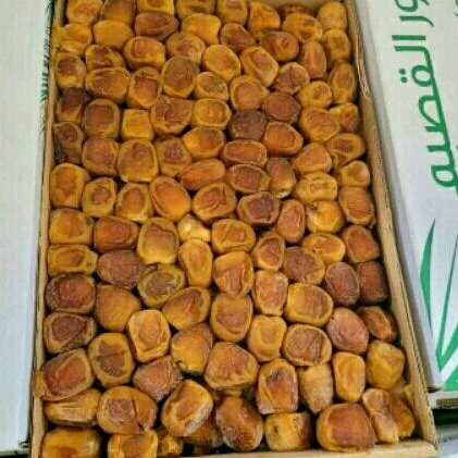 

MURAH KURMA SUKARI AL-QASIM 3kg