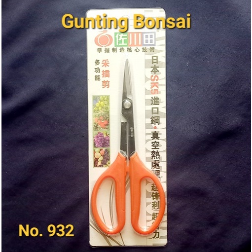 Gunting Bonsai Pruning Shears Lurus 932