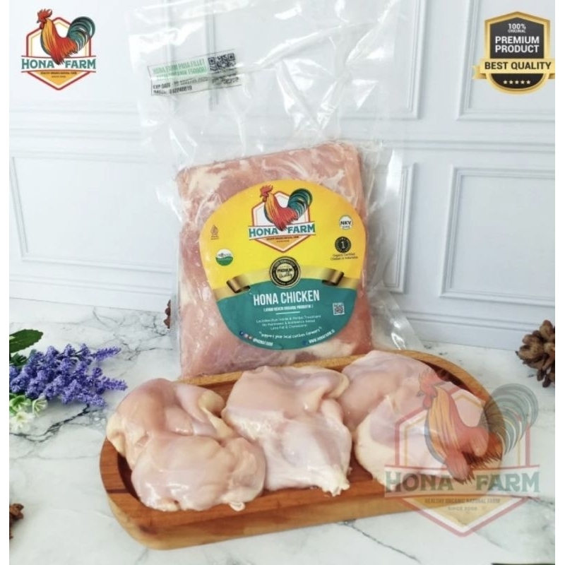 

Hona Farm Paha Boneless Ayam Negri Organik Probiotik/Fillet Paha Organik Probiotik 500 gr