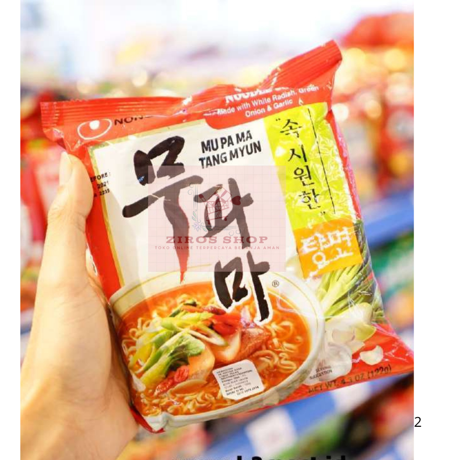 

Nongshim Mu Pa Ma Tang Myun 122gr Mie Instan Spicy Vegetable Mie Kuah Khas Korea Rasa Sayuran Segar Dengan Rasa Pedas