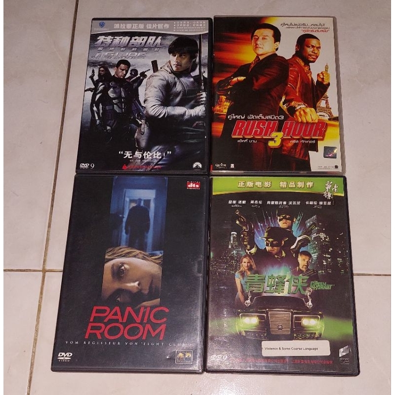 dvd original GI JOE The Rise Of Cobra / RUSH HOUR 3 / PANIC ROOM / GREEN HORNET