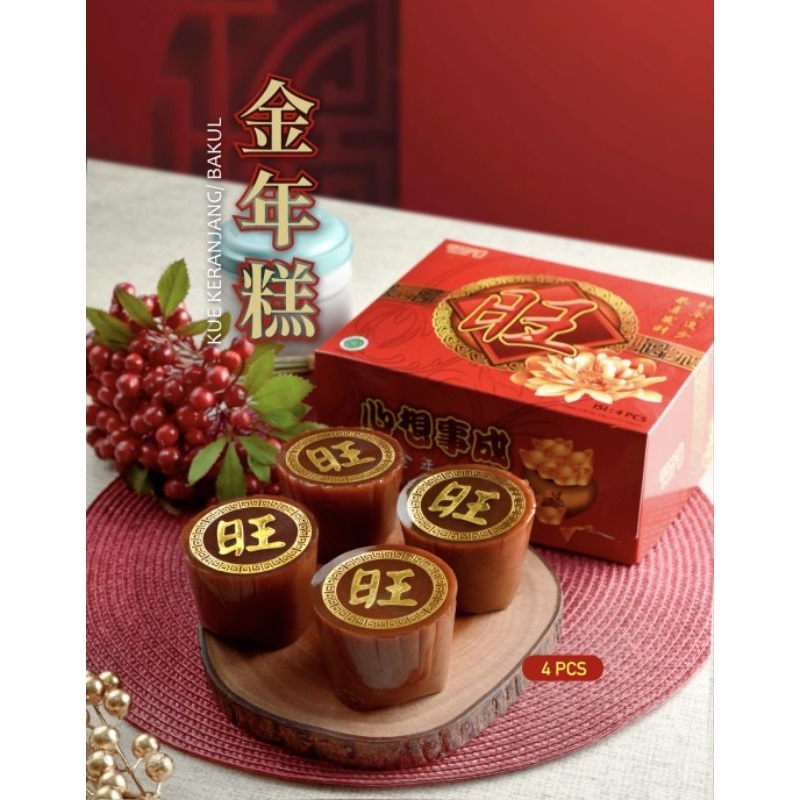 

kue bakul merek wanglai 1ktk isi 2,4,5,6 dan 8 harga murah