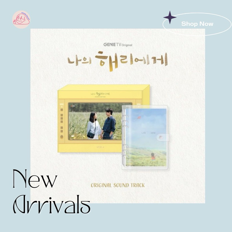 [PO] Dear Hyeri O.S.T (ENA Drama)