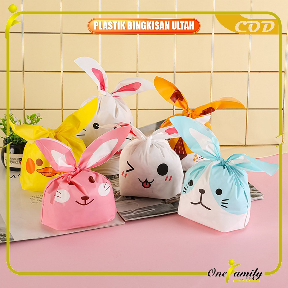 

ONE-C1181 Plastik Goodie Bag Kecil Karakter Kelinci Lucu / Plastik Bingkisan Ultah Anak / Kantong Souvenir Snack Rabbit Plastic Bag