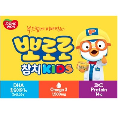 

RB Dongwon Pororo Kids Tuna 100g