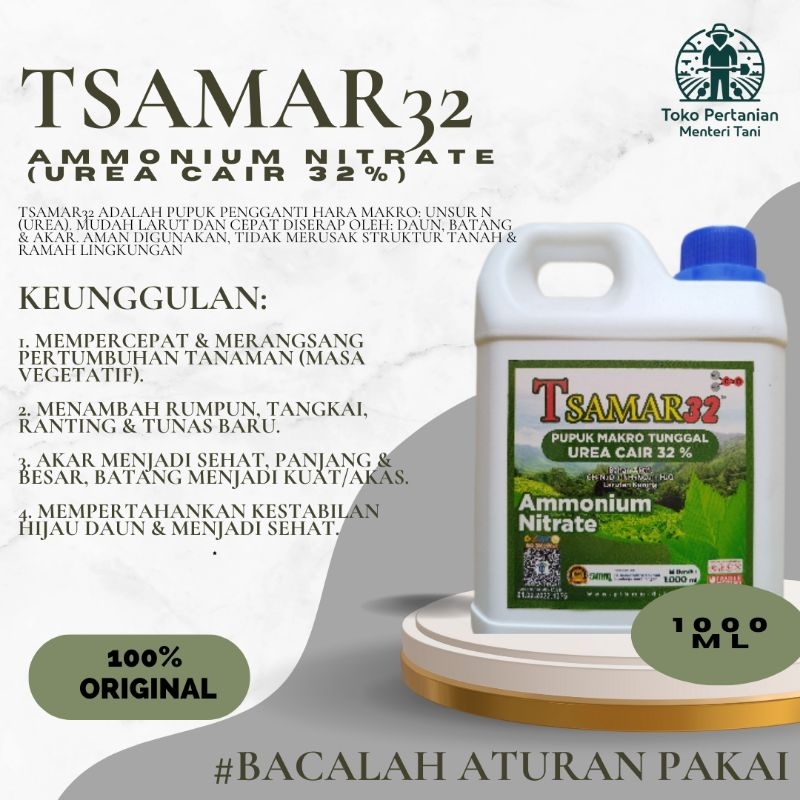 TSAMAR32(Pupuk makro tunggal urea cair 32%)1 LITER