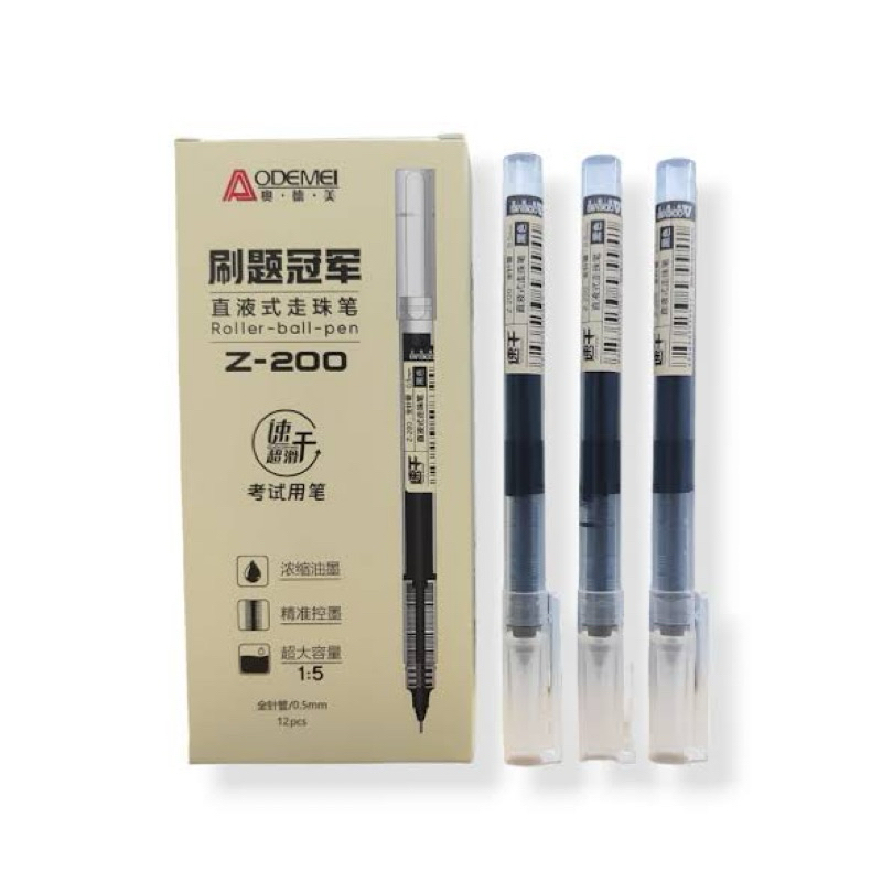 

ODEMEI Roller Ball Pen Z-200