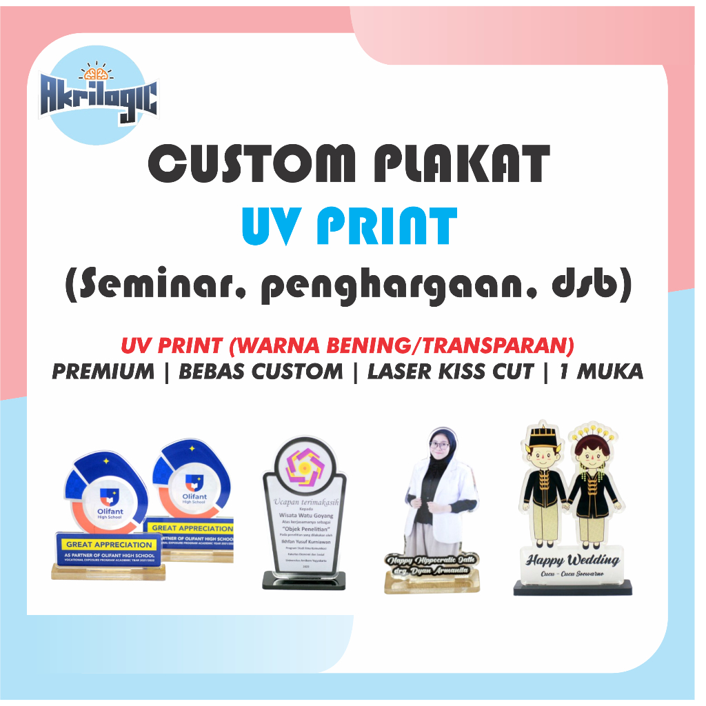 CUSTOM PLAKAT UV PRINT (Warna Bening/Transparan) | PLAKAT SEMINAR | PLAKAT PENGHARGAAN