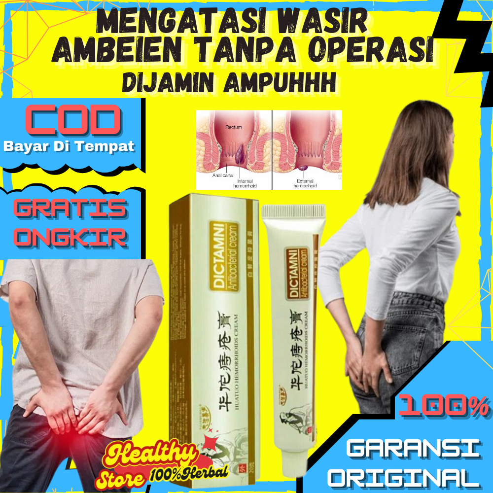 Salep saleb Krim Cream Wasir Ambeien Ambeyen Ambien Hemoroid Hemorrhoids DICTAMNI DIKTAMNI HUATUO HU