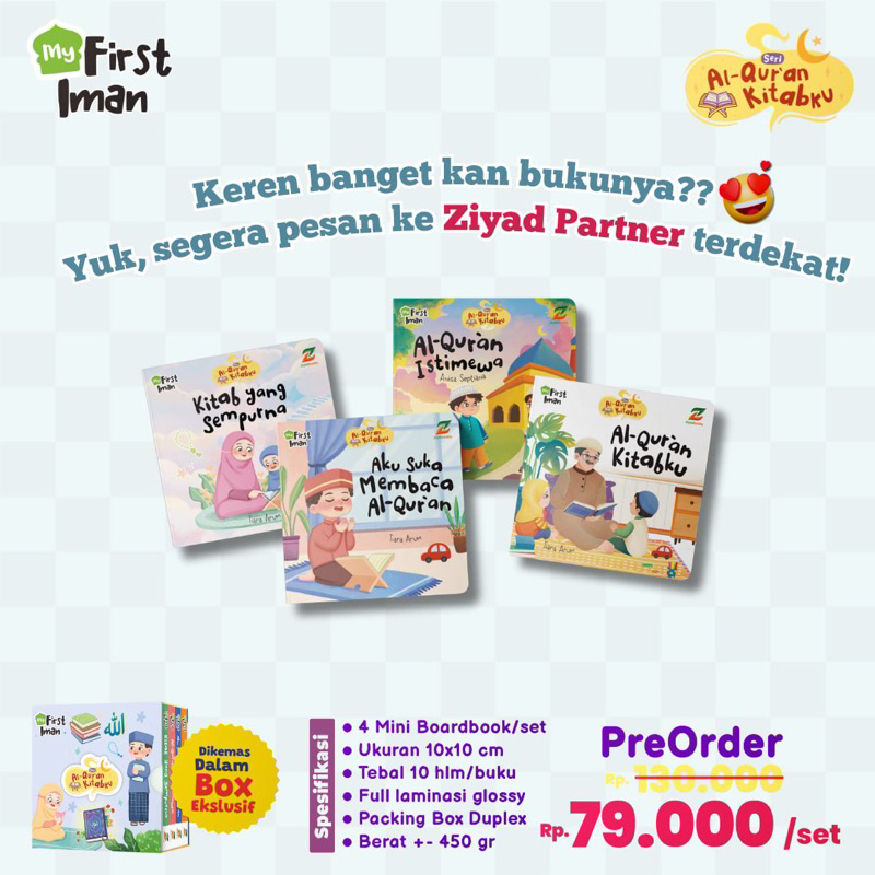 MY FIRST IMAN : Al QUR'AN KITABKU