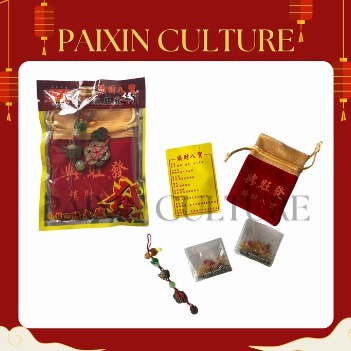 Pat Pao 8 Macam Harta Untuk Isi Hiolo atau pindah rumah