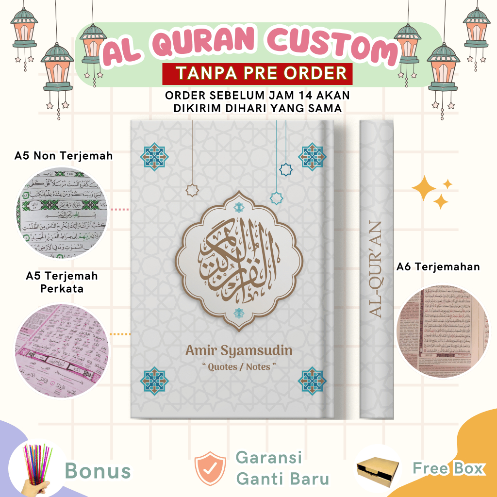 Al Quran Custom Nama Tanpa PO Alquran Cover Custom Quran Terjemahan Perkata Bisa Tulis Nama Cover