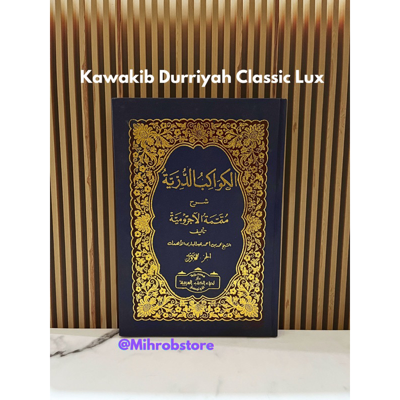 Kawakib Durriyah Arab Classic Lux - Darul Ihya’