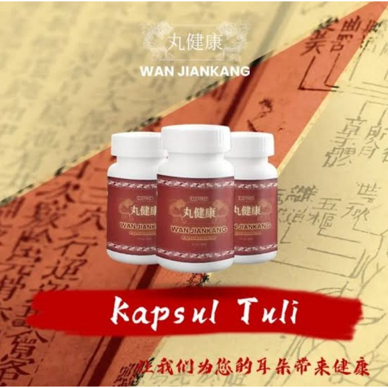 Wan Jiankang obat herbal mengobati berbagai gangguan telinga terapi telinga dengan obat Cina aman un