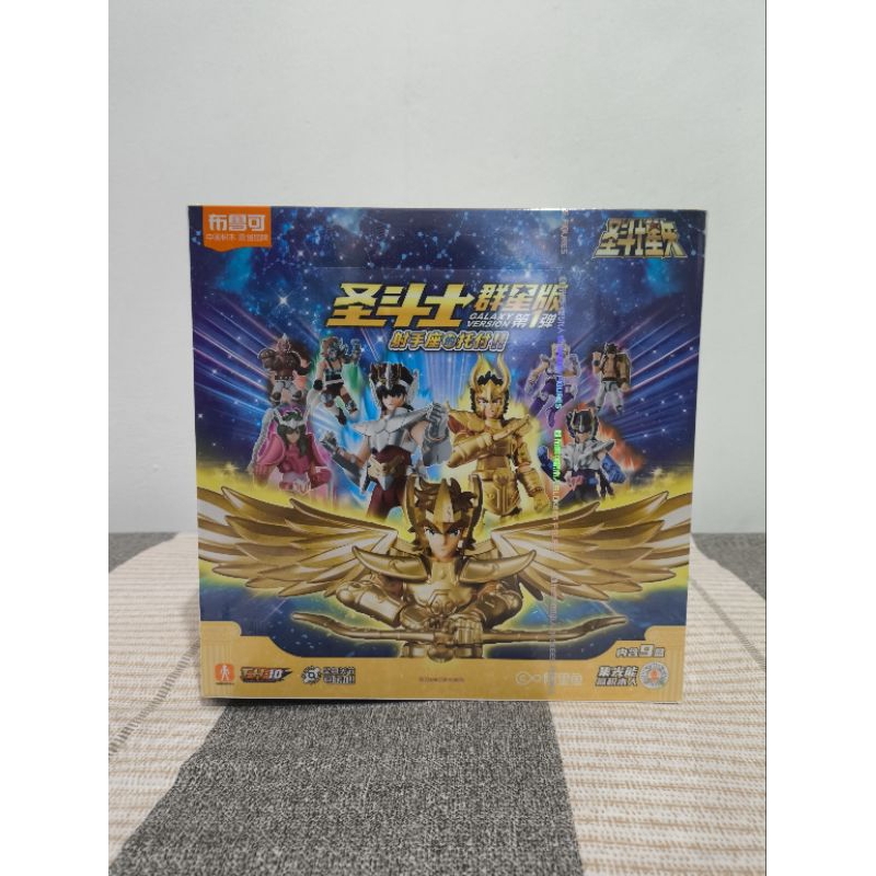 Blokees Saint Seiya Galaxy Version Volume 1