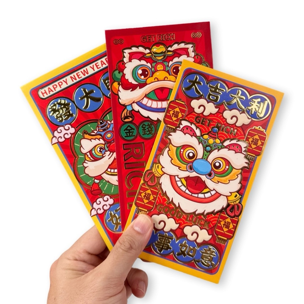 

Scoop Angpau Hongbao Barongsai Gold Imlek Ulang Tahun 71011400