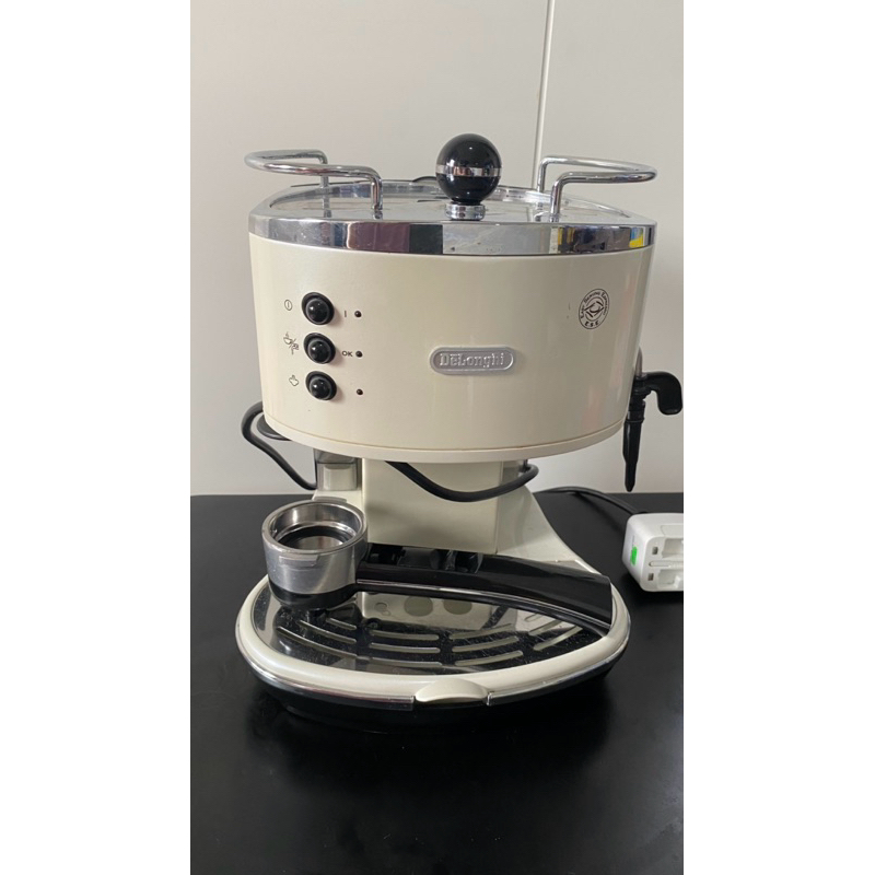 Mesin Espresso DeLonghi Icona ECOV 311 - Vintage Hijau
