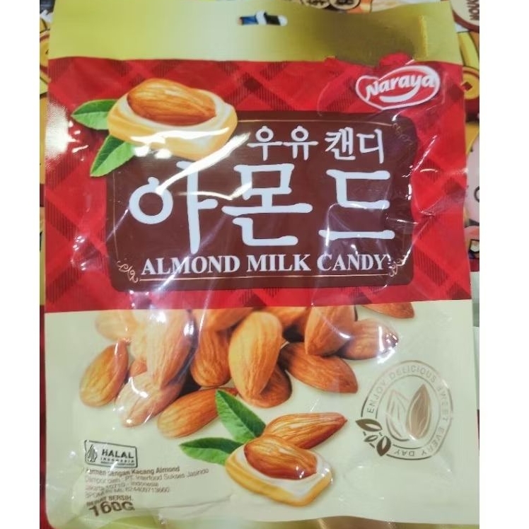 

Naraya Almond Milk Candy Halal 160gr