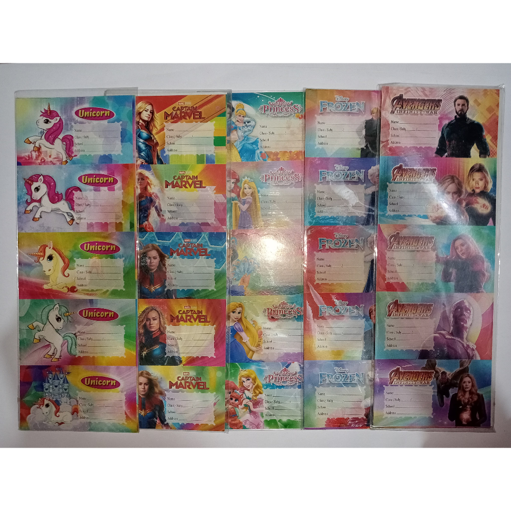 

Stiker Nama Fancy Ukuran Besar