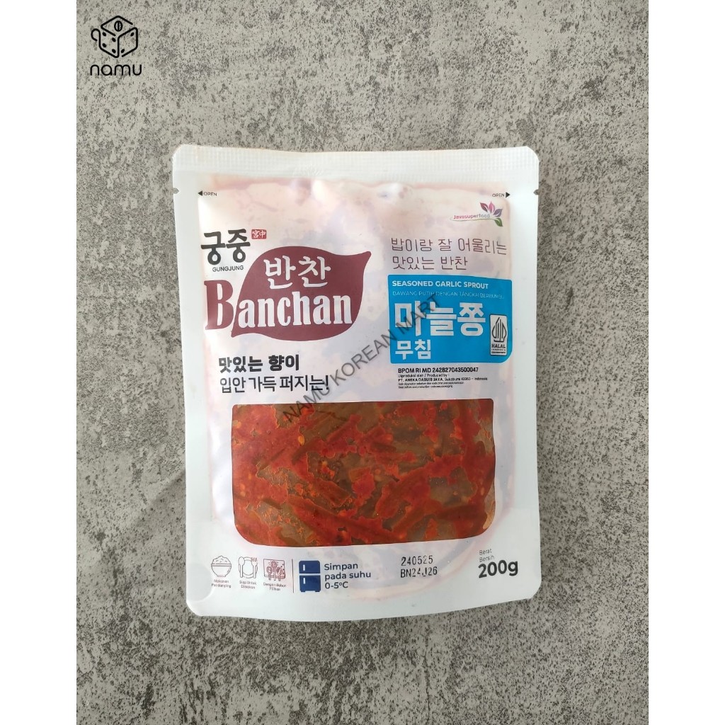 

Seasoned Garlic Sprout 200gr / Bawang Putih Dengan Tangkai Berbubuk / Banchan Korea / Makanan Korea / Daun Bawang Berbumbu / Lauk Korea