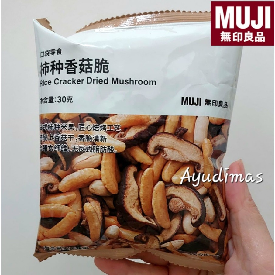 

MUJI Rice Cracker Dried Mushroom - Camilan Keripik dan Jamur