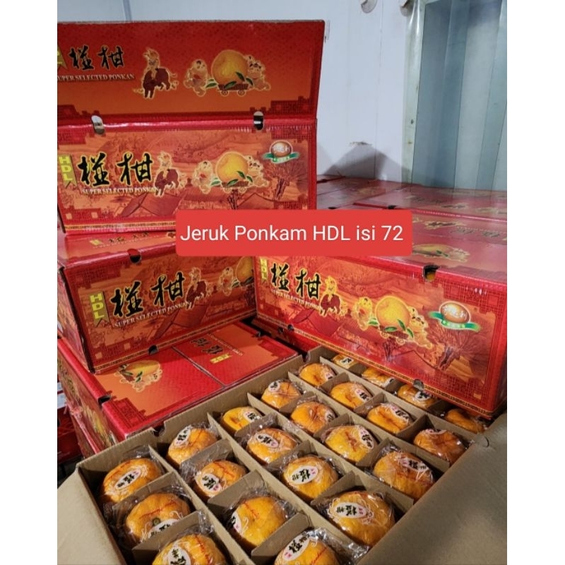 

Spesial GiF Box Imlek jeruk ponkam HDL isi 72 buah
