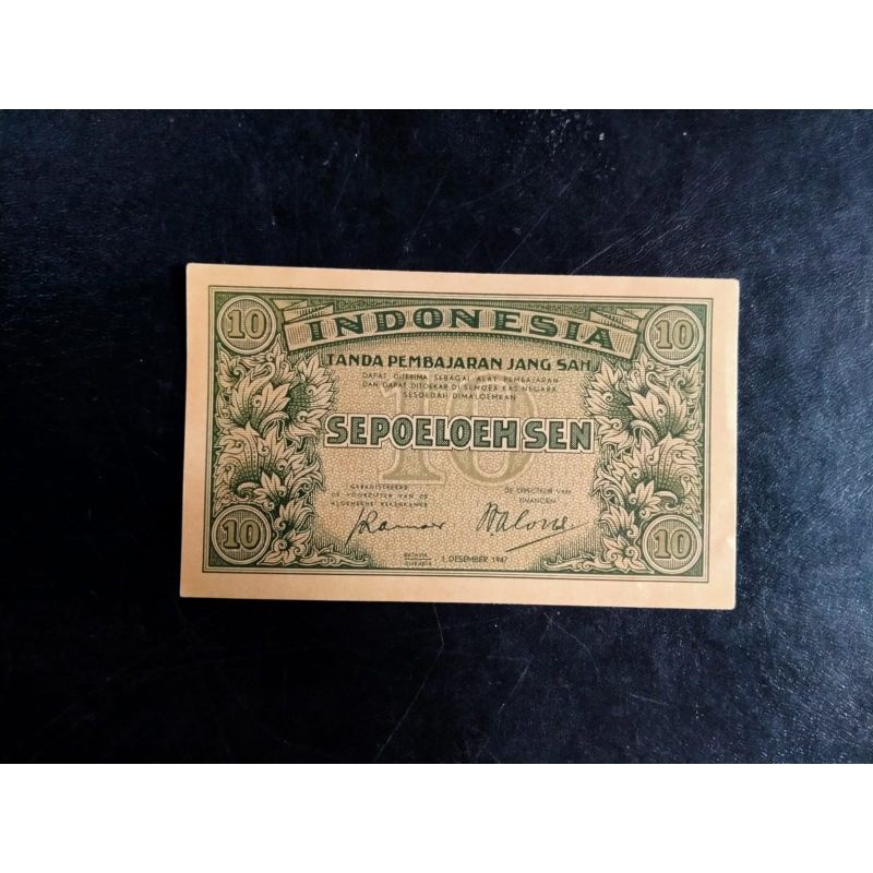 uang kuno 10 Sen Batavia 1947 Gress Marta Collection 02