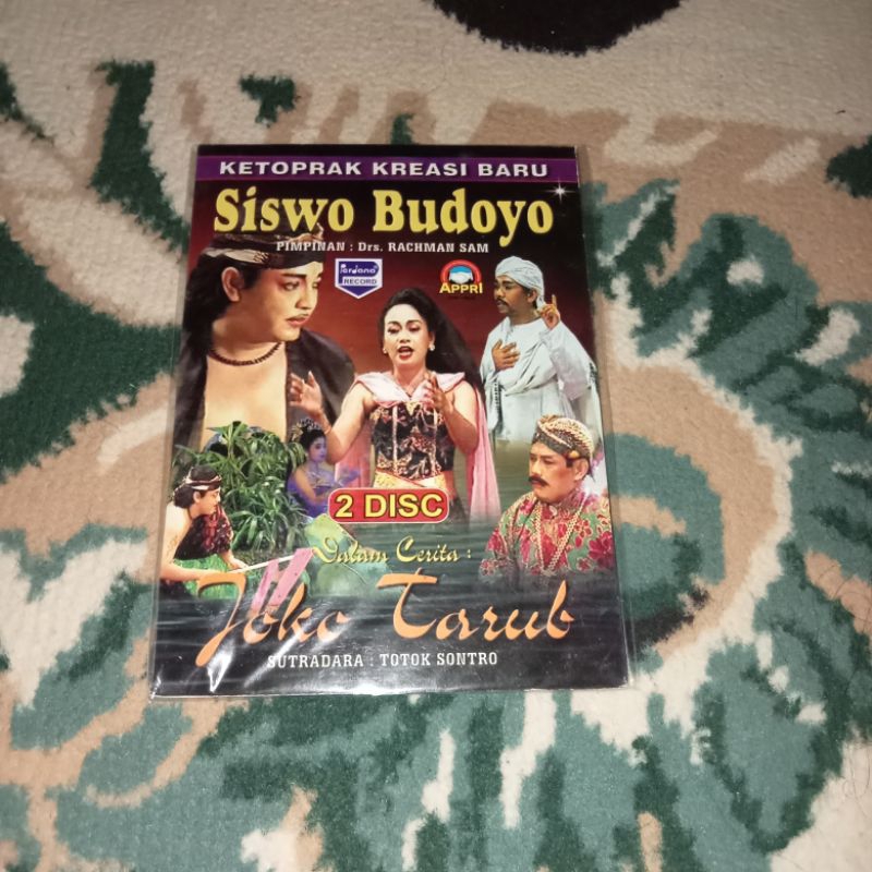 VCD KETOPRAK SISWO BUDOYO LAKON JOKO TARUB