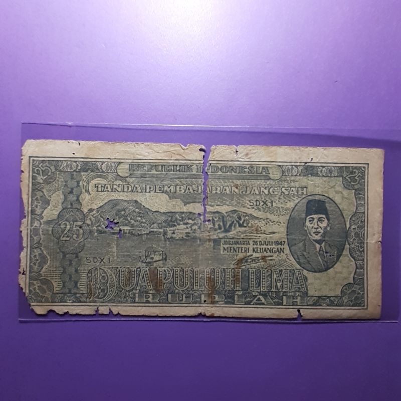 Uang kuno 25 rupiah ori 1947