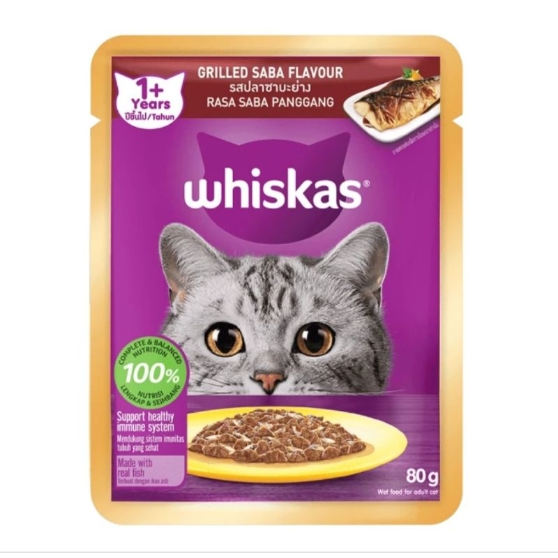 Whiskas Grilled Saba Whiskas Sachet Grilled Saba Makanan Kucing Makanan Basah Whiskas Rasa Grilled S
