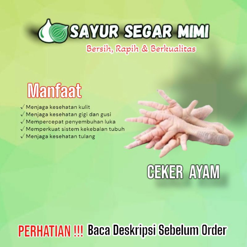 

Ceker Ayam Segar