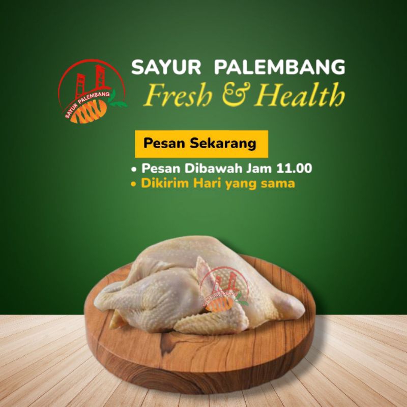 

Ayam Kampung 1 Ekor - Sayur Palembang